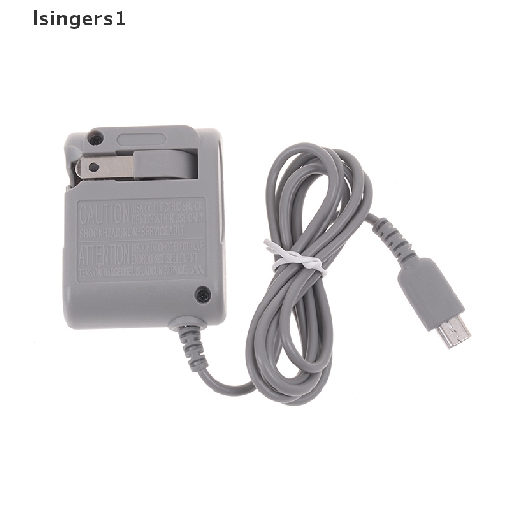 (lsingers1) Adapter Charger Power Dinding Untuk Nintendo DSi XL