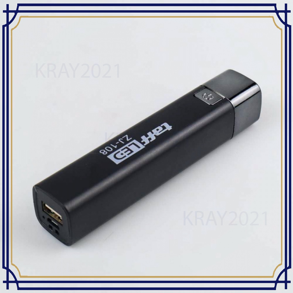 TaffLED Senter LED Mini Flashlight Bright USB Rechargerable 5W ZJ-108