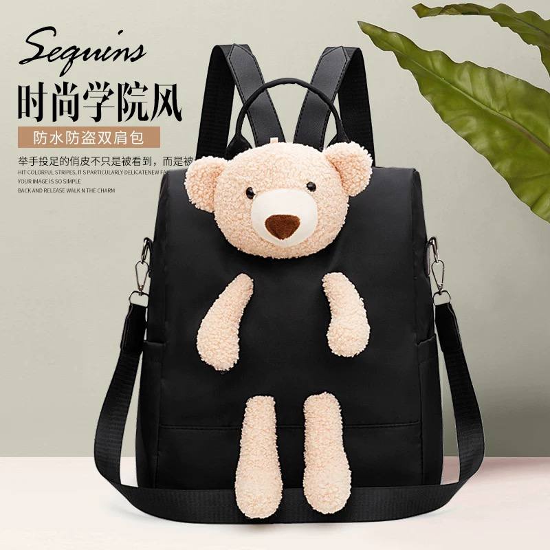 TAS RANSEL BACKPACK WANITA FASHION KOREA IMPORT 3026 ANTI AIR SEKOLAH KULIAH KERJA TERBARU FASHION C