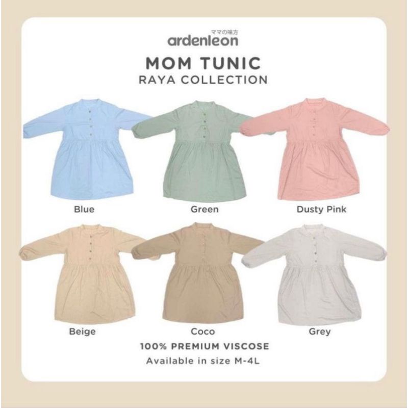 Ardenleon MEN MOM TUNIC Raya Shirt / Arden Leon Baju Raya Perempuan Wanita Tunik /  Raya Pria Laki Grup 2