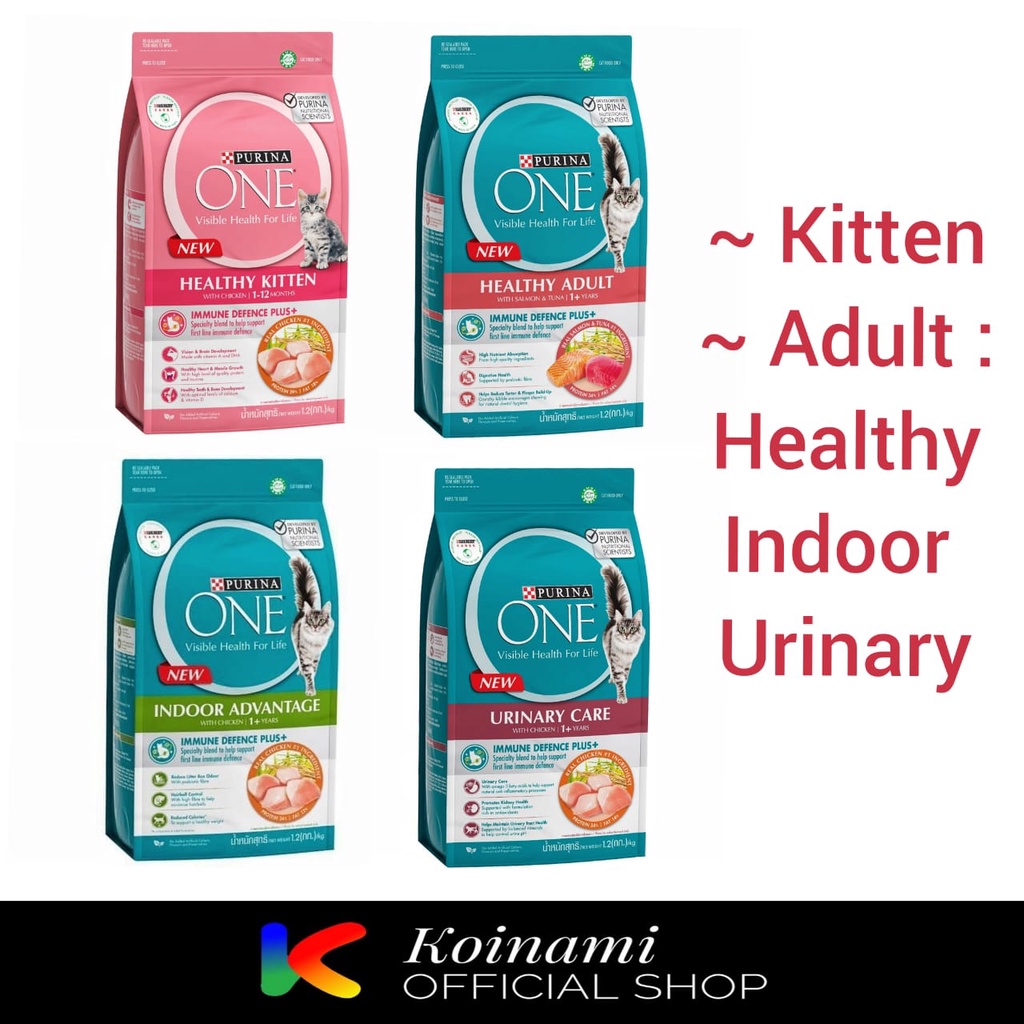 Purina One 1.2Kg / Makanan Kucing / Kitten / Adult