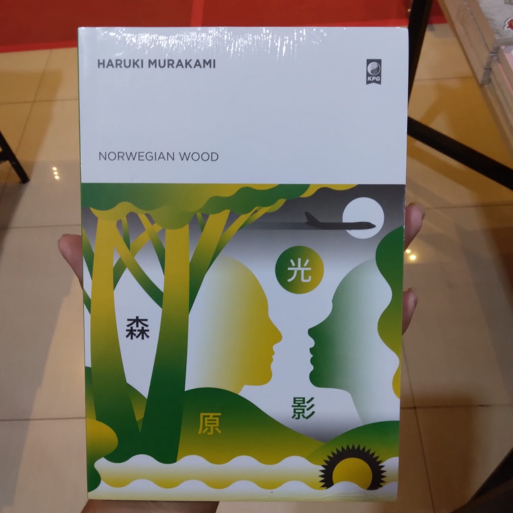 NORWEGIAN WOOD - HARUKI MURAKAMI