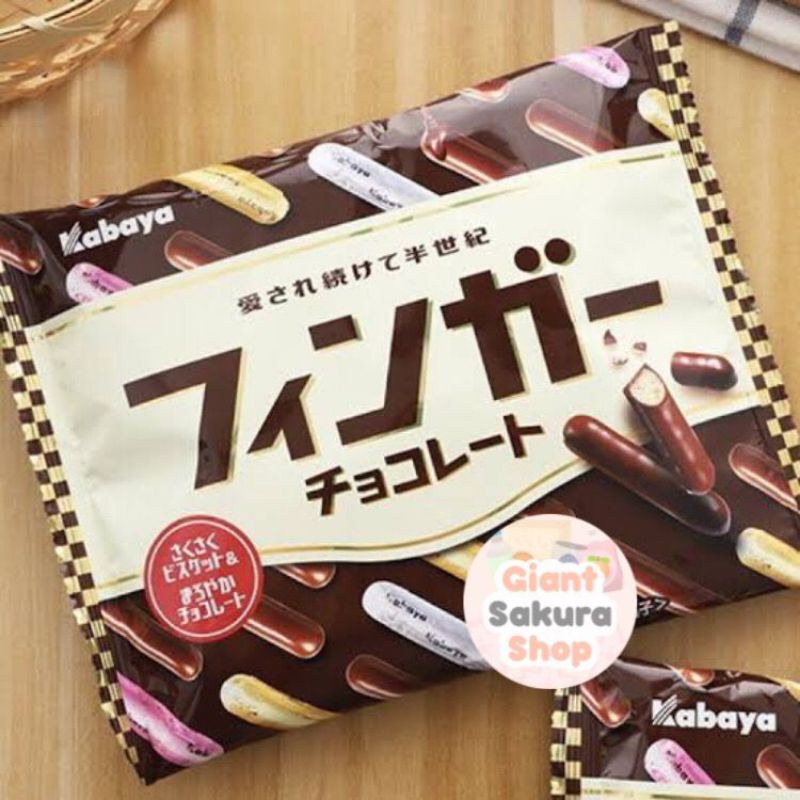 

Kabaya Finger Chocolate Biskuit/ Snack impor / biskuit jepang