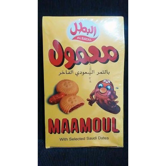 

Produk Unggulan Maamoul Biskuit Kurma