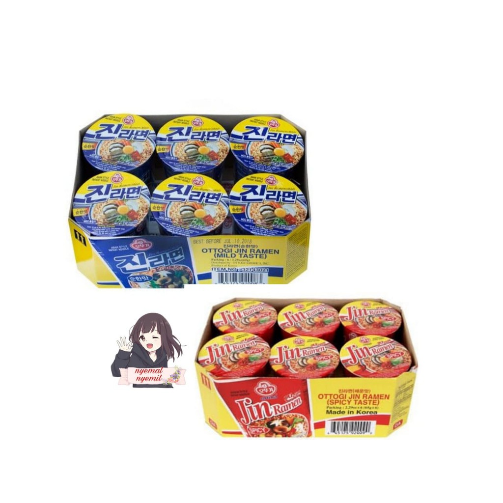 

Ottogi Jin Ramen Mild Spicy Cup-Mie Ramen Korea