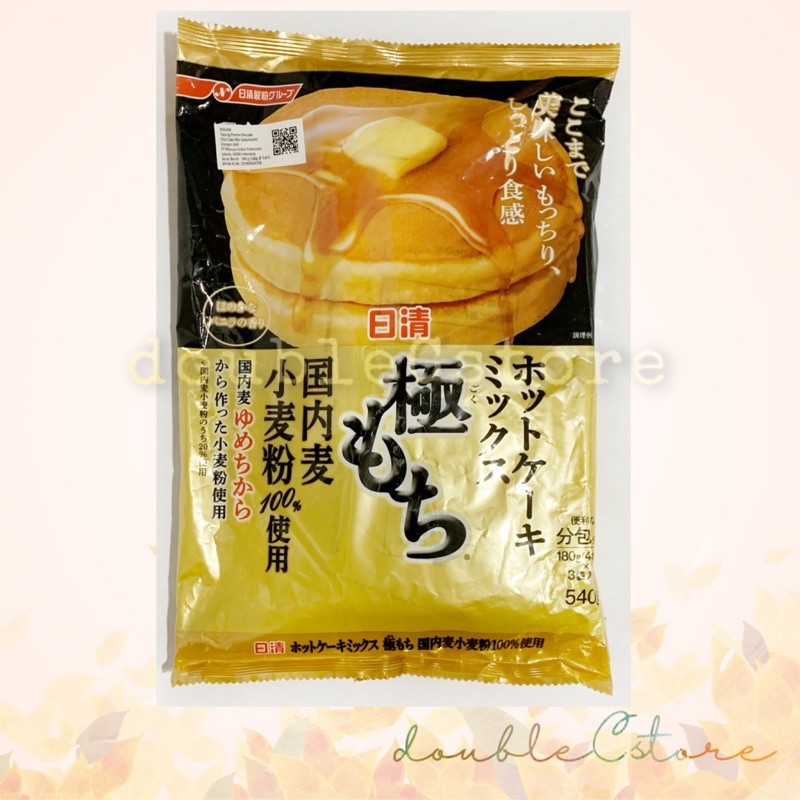 

NISSHIN Hot cake mix 540gr Gokumochi Tepung Pancake Mix