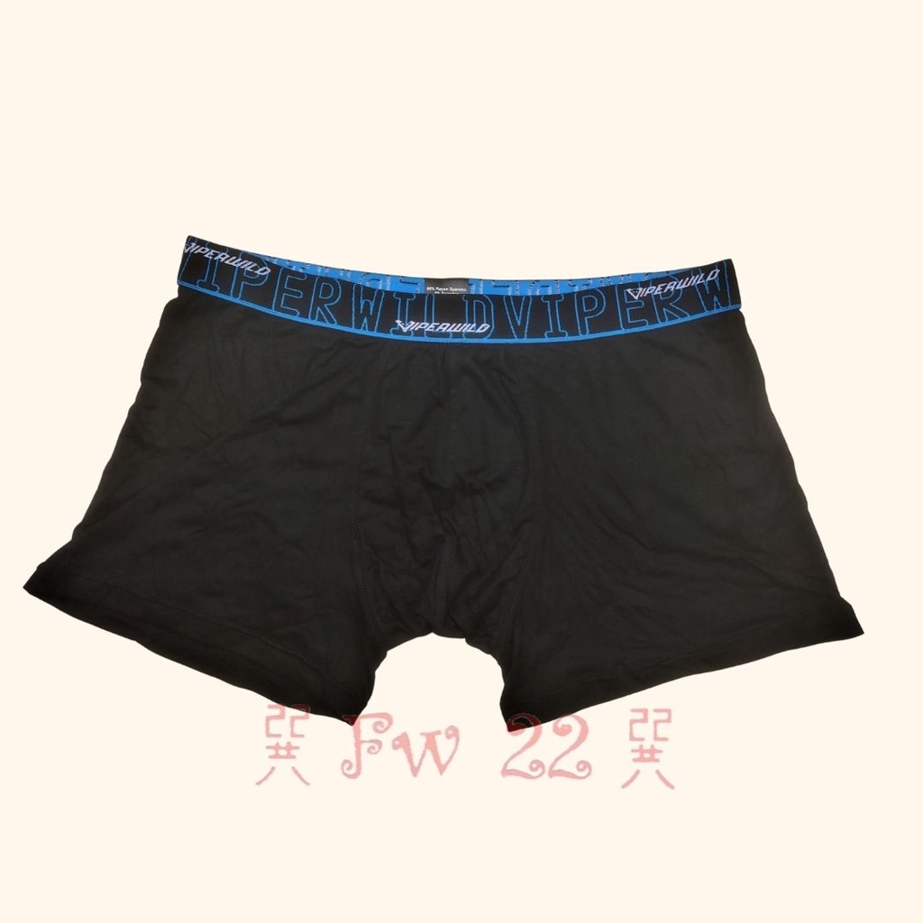 Celana Dalam Pria Boxer Viper VPBX-02 Berbahan Rayon Spandex Alami dengan ukuran sampai 5L