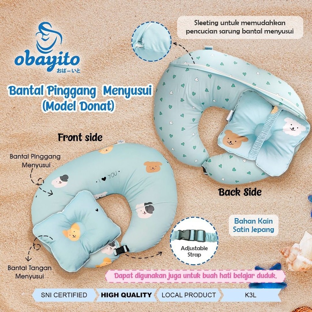 OBAYITO 2 in 1 BANTAL MENYUSUI DONUT + BANTAL TANGAN MENYUSUI