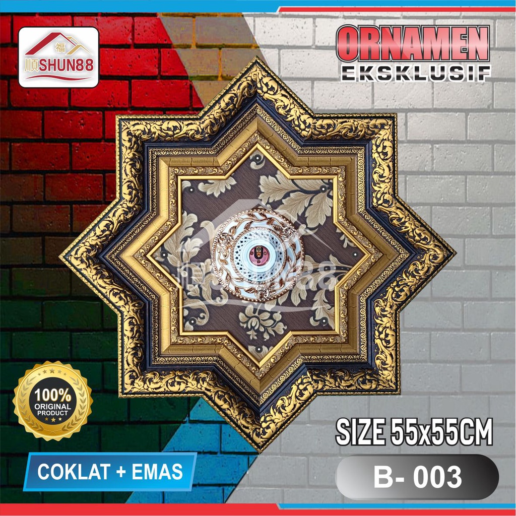 Ornamen Lampu PVC / Ornamen Plafon PVC / Fitting Lampu / Rumah Lampu Hias / Lampu Hias Plafon / Bola