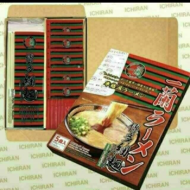 

Ichiran Ramen Straight PREORDER