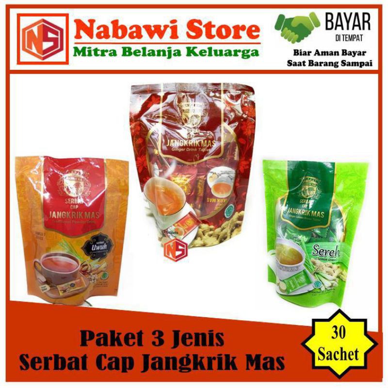 

Nabawi Store. Serbat Cap Jangkrik Mas. Paket 3 Varian