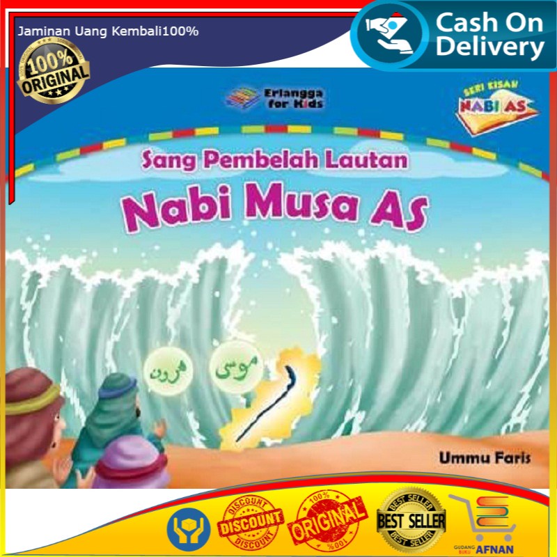 KISAH NABI: NABI MUSA AS