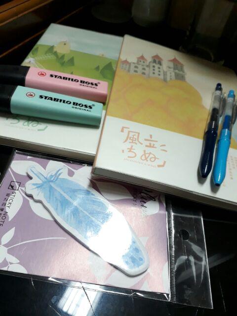 ENCOUNTER A WIND NOTEBOOK BUKU TULIS BERGARIS UKURAN A5 ENCOUNTER A WIND NOTEBOOK BUKU TULIS BERGARIS UKURAN A5