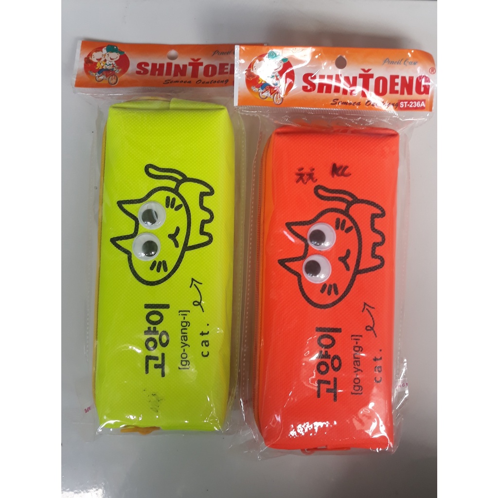 

TEMPAT PENSIL KEREN SHINTOENG SEMOEA DENTOENG ST-236A