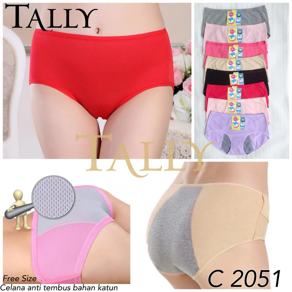 Celana Dalam CD Wanita Menstruasi Haid Tally 2051 / 8362