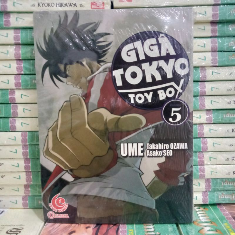 komik giga Tokyo toy box vol 1,4,5,6,8,9