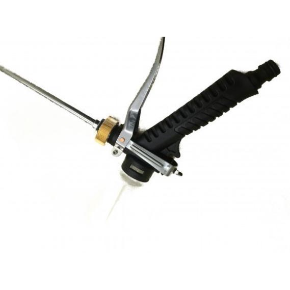 ❊ Water Jet Gun ✻