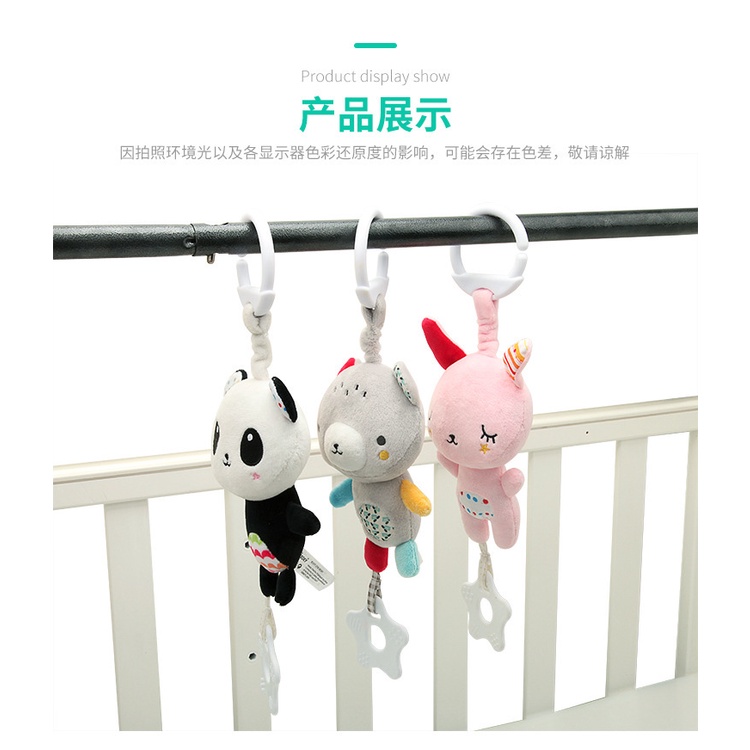 [BIG SALE] Mainan Bayi Gantungan Stroller Rattle Teether Bentuk Binatang ada musik Hanging Music Plush Toys Gantung