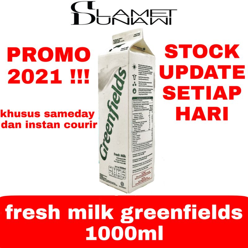 

BgKr GREENFIELDS Fresh Milk 1 karton / 12 pcs