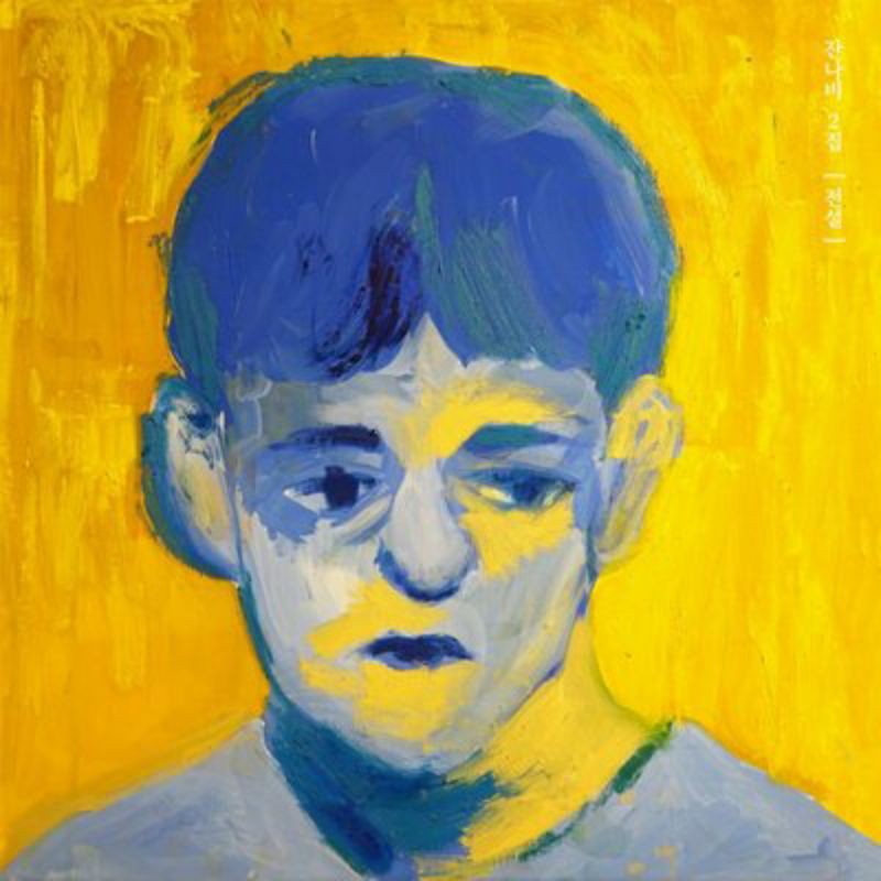 Jannabi 2nd Album < LEGEND >