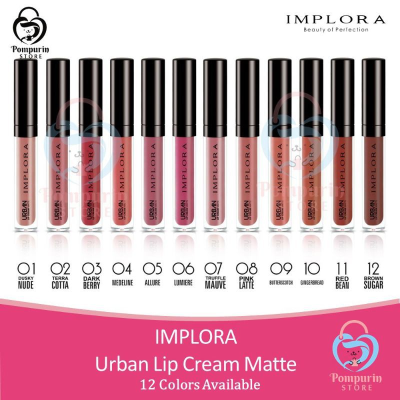 Lipcream implora/Urban Lipcream implora