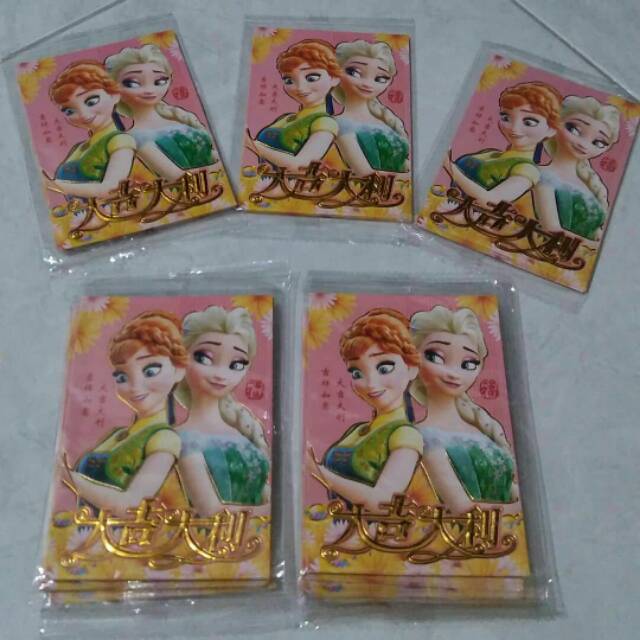 

Angpao murah (isi 6pcs) motif sam