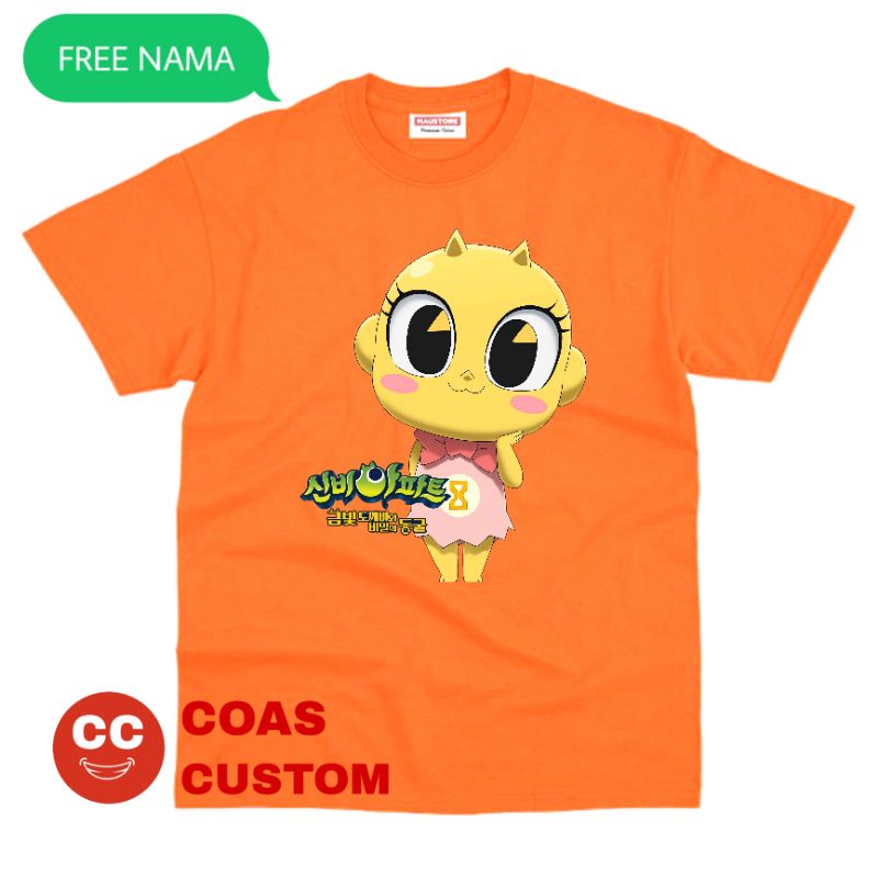 BAJU KAOS ANAK GEUMBI SHINBI HOUSE