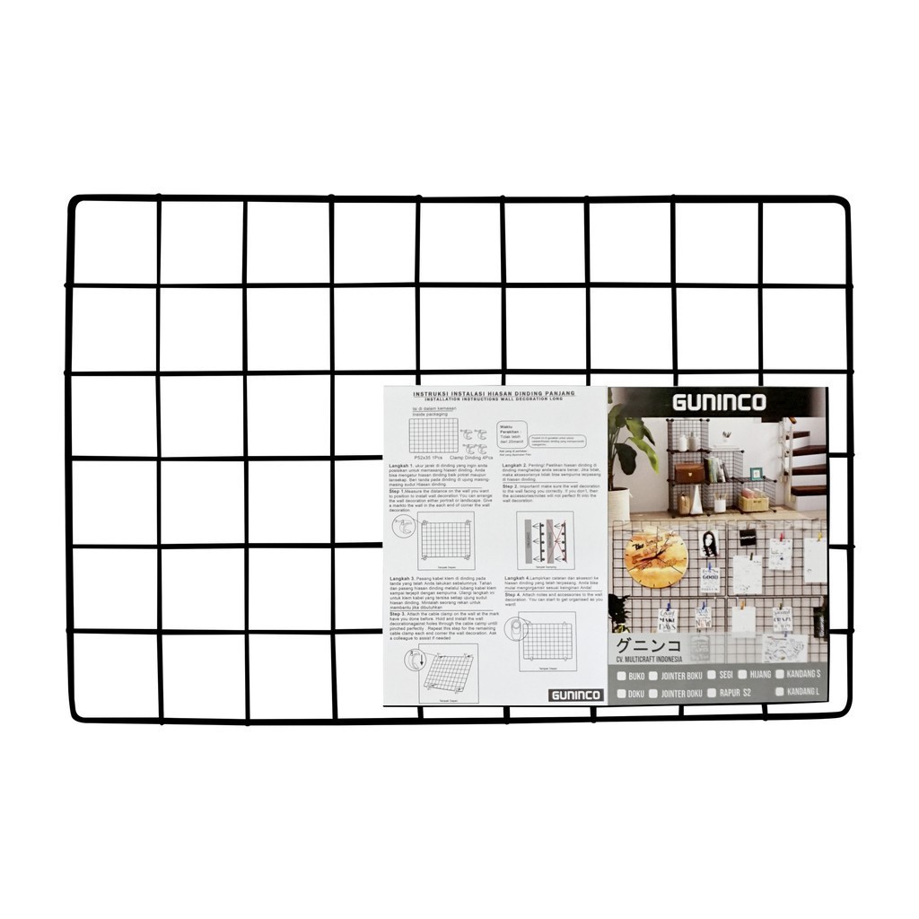 [NEW] HIJANG 52x35 WALL GRID Hiasan Dinding Dekorasi Kamar Aesthetic Mesh Board Pajangan Foto