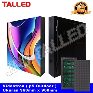 Jual PAKET JADI VIDEOTRON MODUL P5 OUTDOOR UKURAN 96CM X 96CM JNJ ...