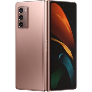 Harga samsung galaxy z fold 2 Terbaik - Juni 2021 | Shopee Indonesia