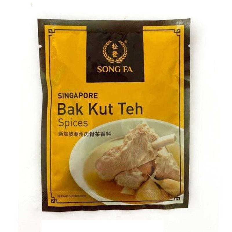 

Bumbu Song Fa Bakutteh/Singapore Songfa Bak Kut Teh Spices