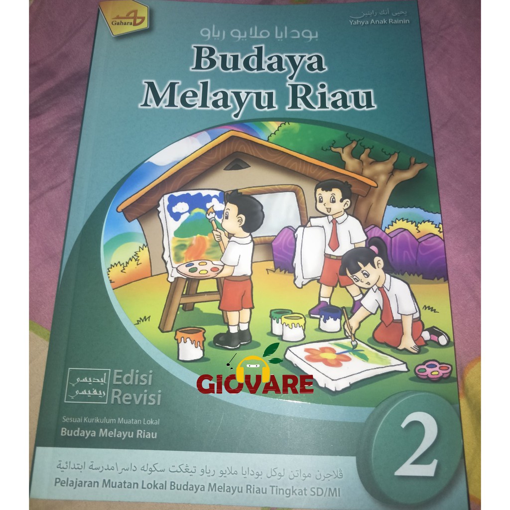 Buku Bmr Budaya Melayu Riau Sd Kelas 2 Edisi Revisi Shopee Indonesia