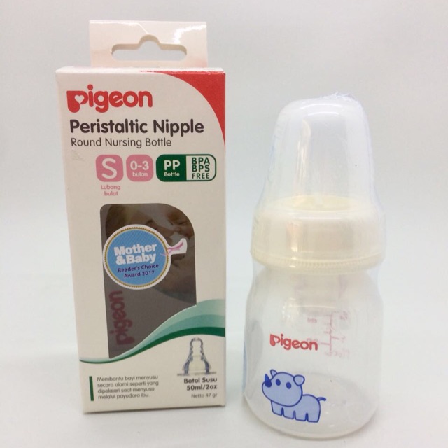 pigeon peristaltic nipple round nursing bottle