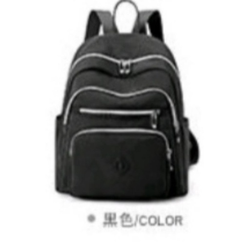 Tas Ransel Chibao 1736