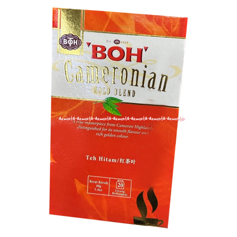 Boh Cameronian Gold Blend 20bag Black Tea Teh Hitam Kameronian BOH Tea B.O.H Cameron Highland Blacktea