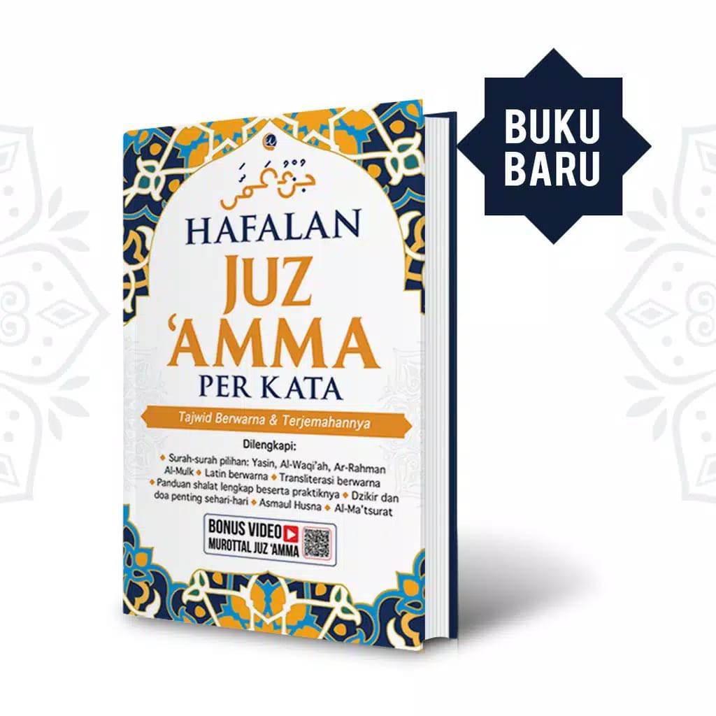 Hafalan Juz Amma Perkata Original