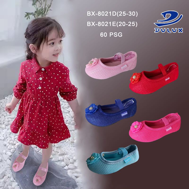 BALET ANAK DULUX BUNGA NEW