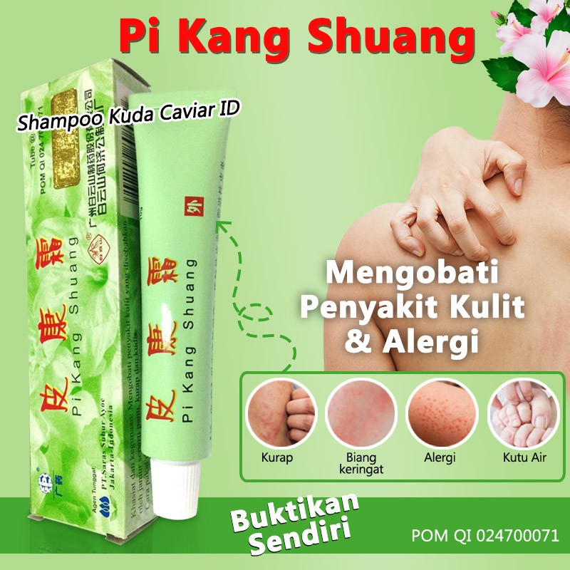 Obat Kurap Panu Kutu Air Obat Jerawat Pi Kang Shuang Pikansuang Pi Kan Swang Obat Gatal Bpom Shopee Indonesia