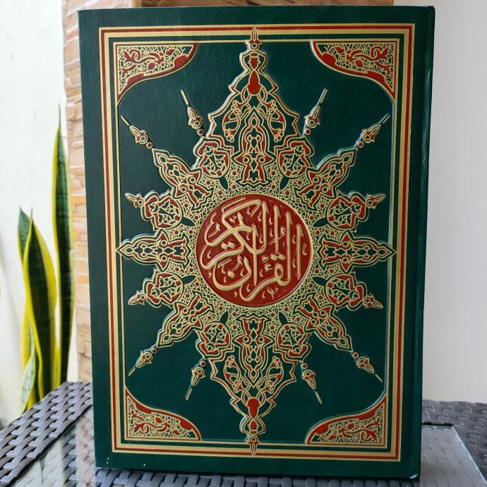 ALQURAN UTSMANI UK JUMBO ELSAHHAR AL QURAN USMANI BAIRUT BEIRUT