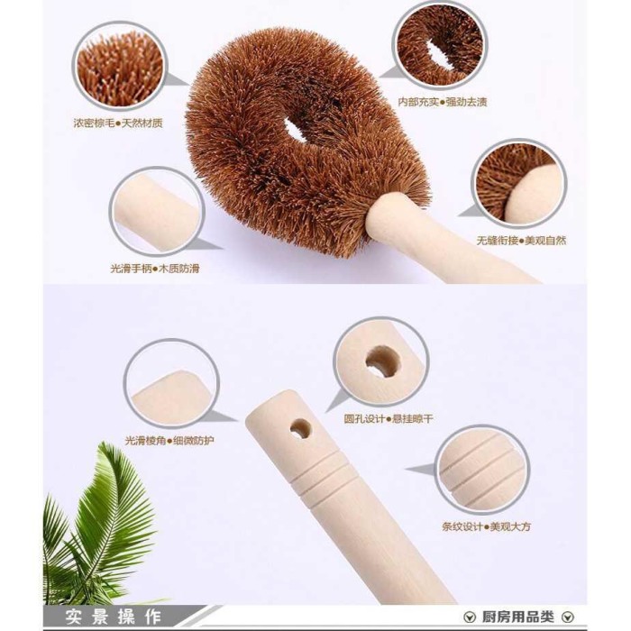 RSCHEF Sikat Pembersih Flexible Cleaning Brush - CB-0085