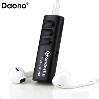 DAONO Wonderful Clip Mini MP3 Player - ZHKUBDLPACKAGE CONTENTS Doktor Komputer