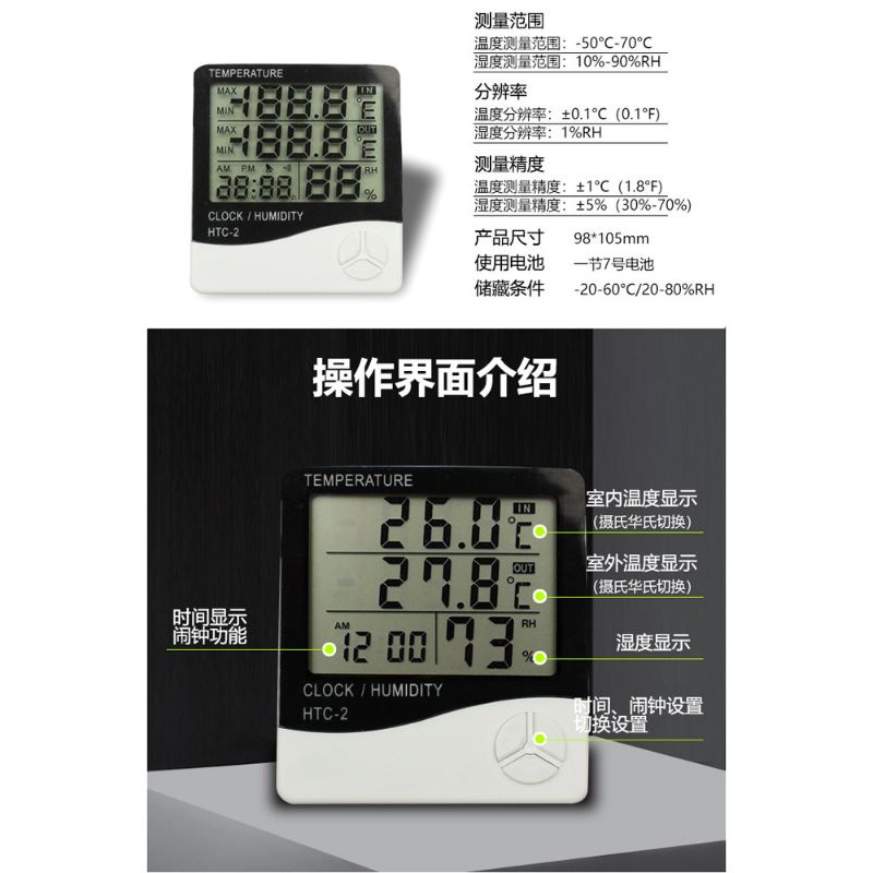 Thermometer ruangan - Thermometer kamar Digital Temperature thermometer thermometer rumah