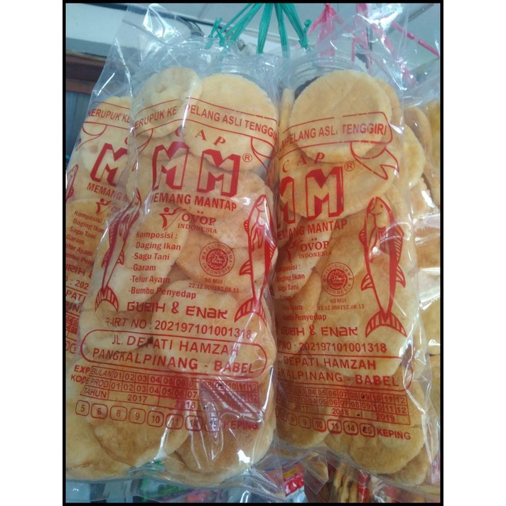 

Snack "Mm" Kerupuk Kempelang Panggang Bangka