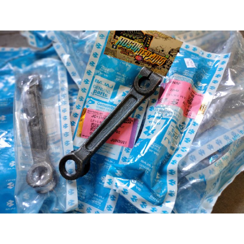 paha rem bajaj tuas rem bajaj original