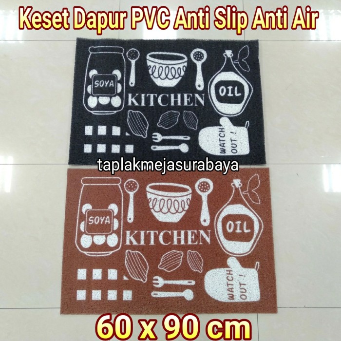 Keset Dapur / Keset Kitchen ukuran besar 60 cm x 90 cm