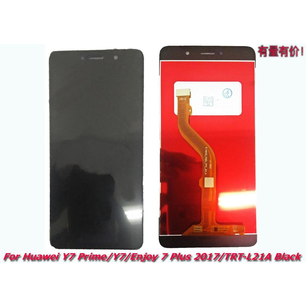 LCD TOUCHSCREEN HUAWEI Y7 PRIME - ENJOY 7 PLUS 2017 - BLACK - LCD TS HUAWEI