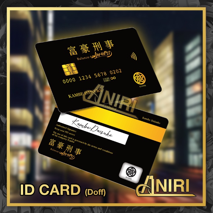 

AT ID Card Kambe Daisuke Black Card Unlimited Balance