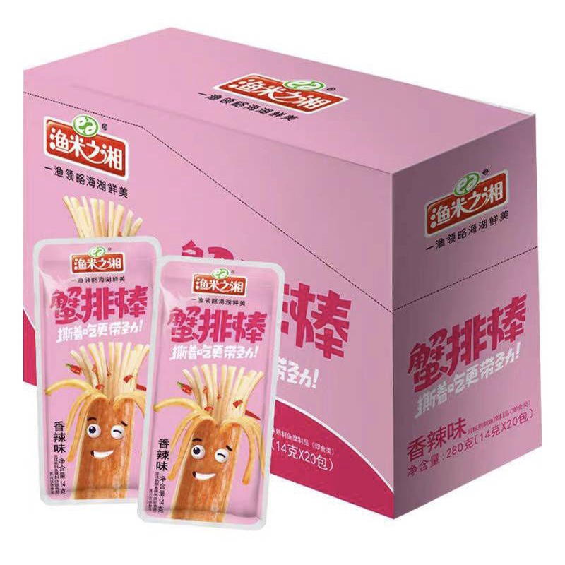 

(HALAL) 渔米之湘 Crab Stick Snack Cemilan Siap Saji 蟹排