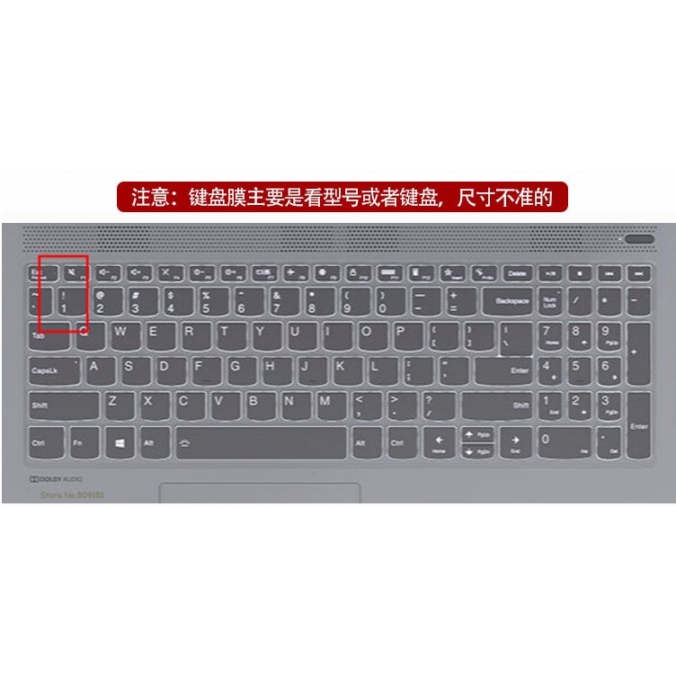 Pelindung Keyboard Bahan Silikon Untuk Lenovo Ideapad 5 2020 Amd 15iil 15are 15iil05 15are05 05 15.6 &quot;Thinkbook15P 5