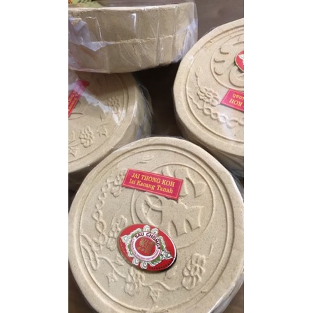 

KUE BULAN GULA MERAH KELAPA , JAITHONG KOH SAU CHONG SINGKAWANG , JAI THONG KOH